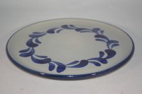 (Bild für) Essteller 24 cm grau blau